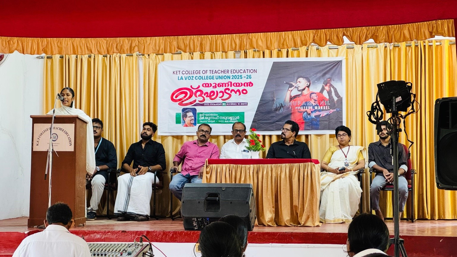 College union inauguration